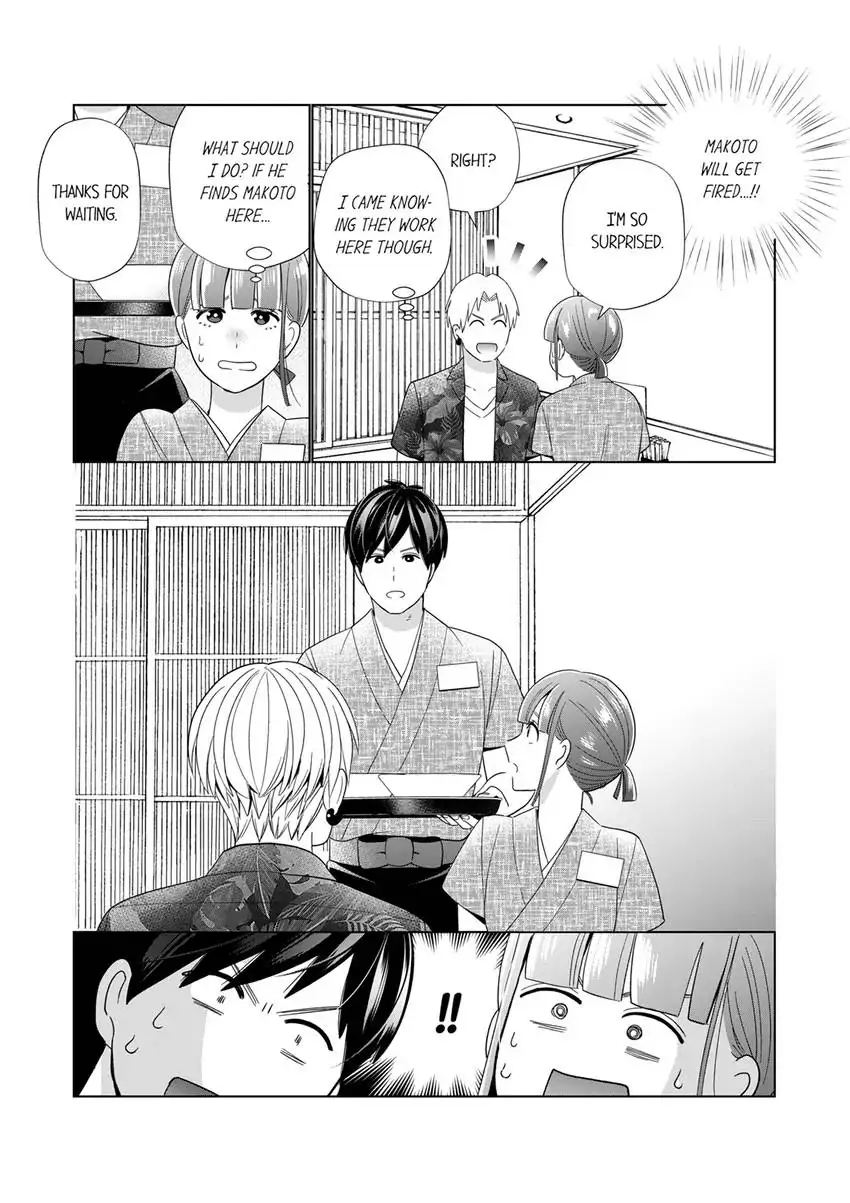 That Boyfriend Comes With a Price Chapter 17 - page 5