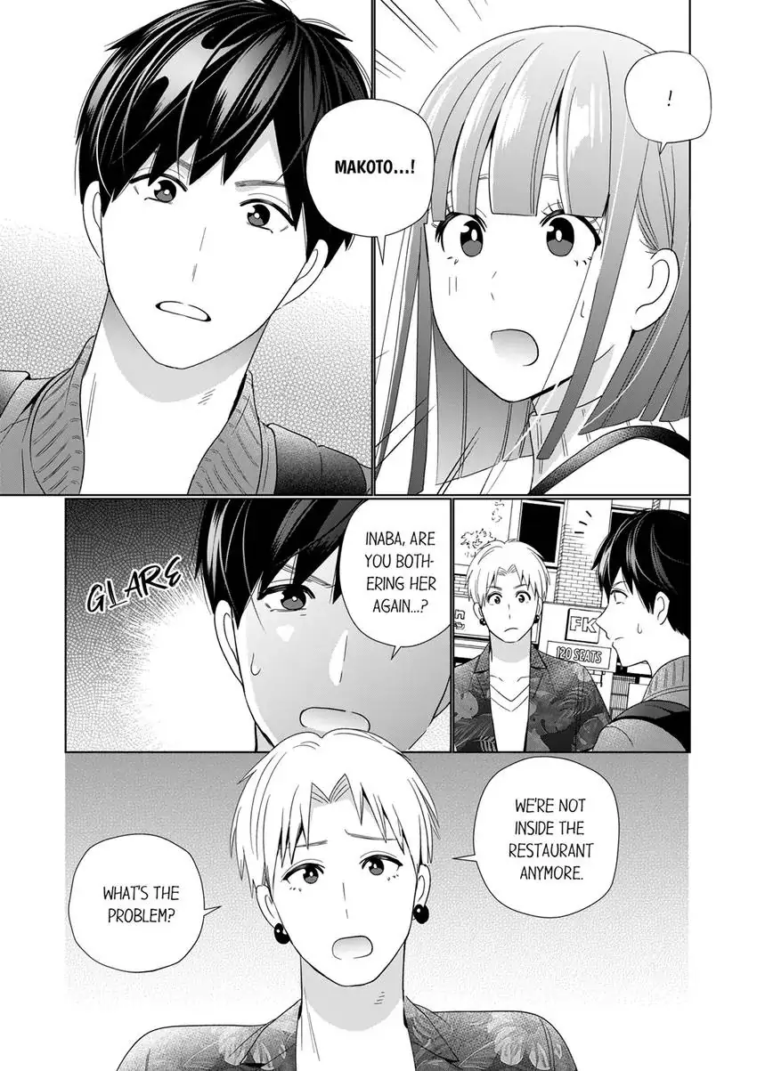 That Boyfriend Comes With a Price Chapter 18 - page 7