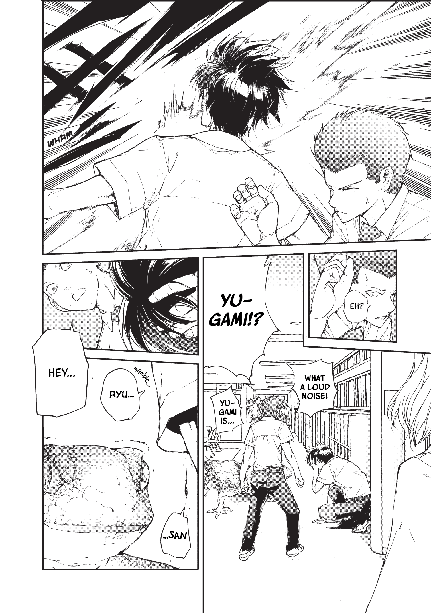 Shed! Ryugasaki-San chapter 18 - page 2