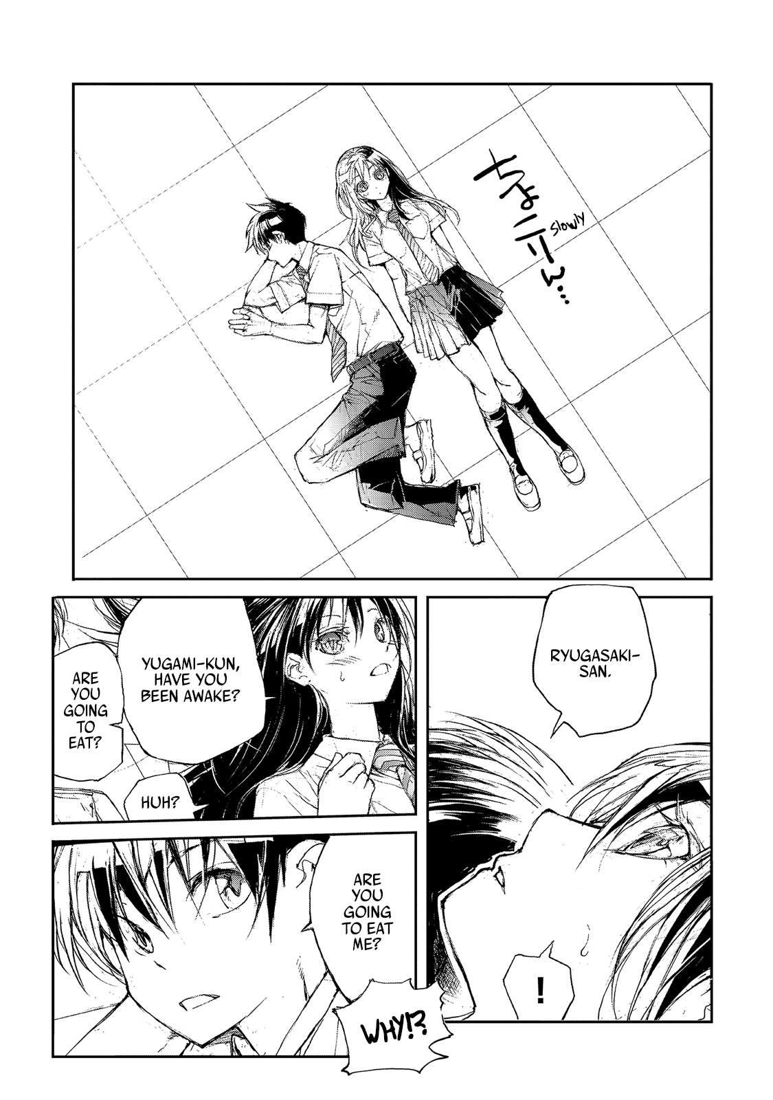 Shed! Ryugasaki-San chapter 22 - page 2