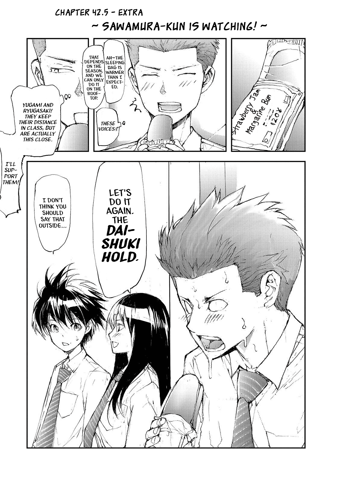 Shed! Ryugasaki-San chapter 42 - page 5