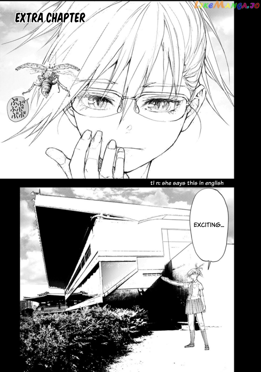 Shed! Ryugasaki-San chapter 61.5 - page 2