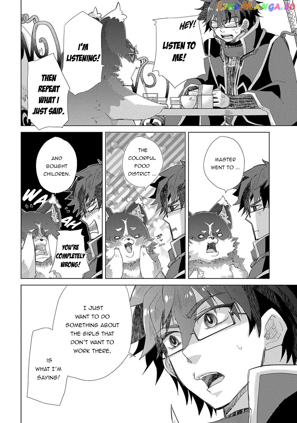 The Principle of a Philosopher by Eternal Fool "Asley" chapter 35 - page 3