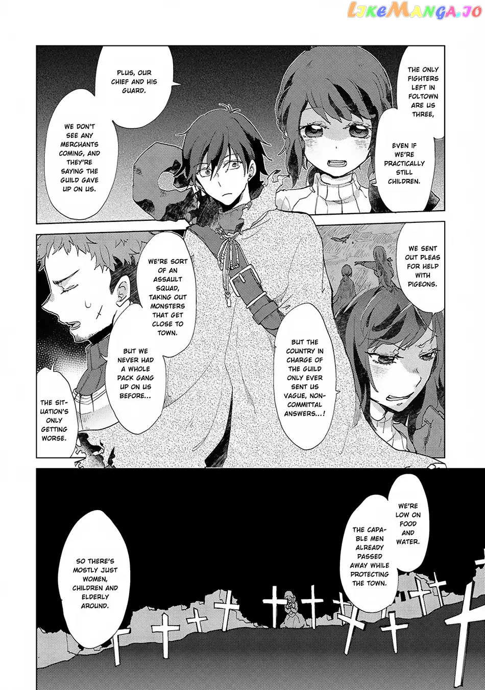 The Principle of a Philosopher by Eternal Fool "Asley" chapter 4 - page 3