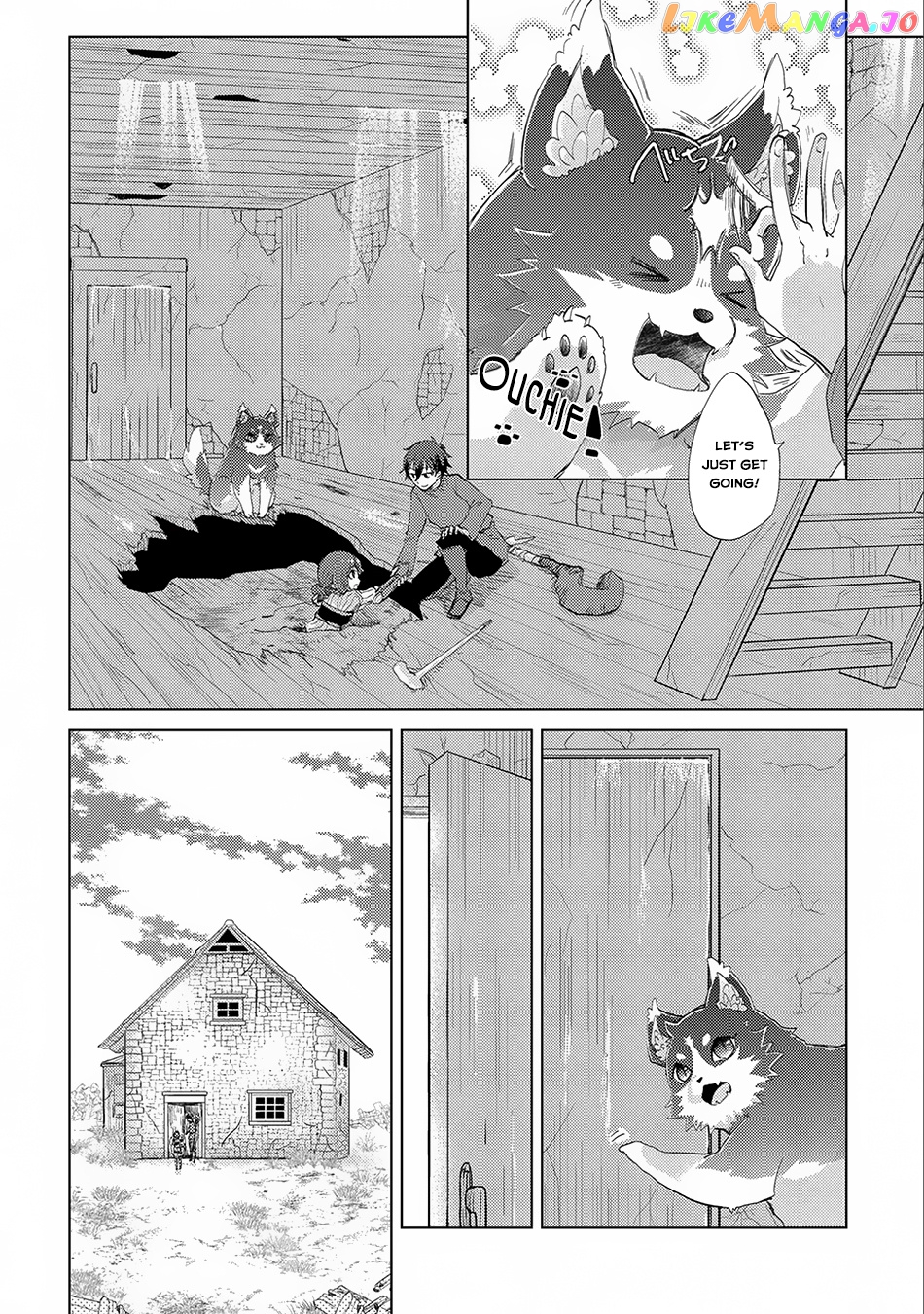 The Principle of a Philosopher by Eternal Fool "Asley" chapter 7 - page 13