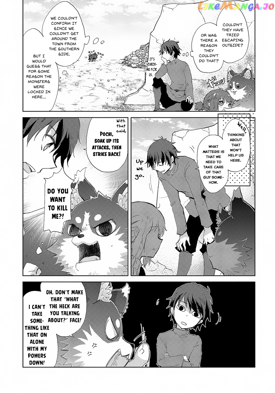 The Principle of a Philosopher by Eternal Fool "Asley" chapter 7 - page 20