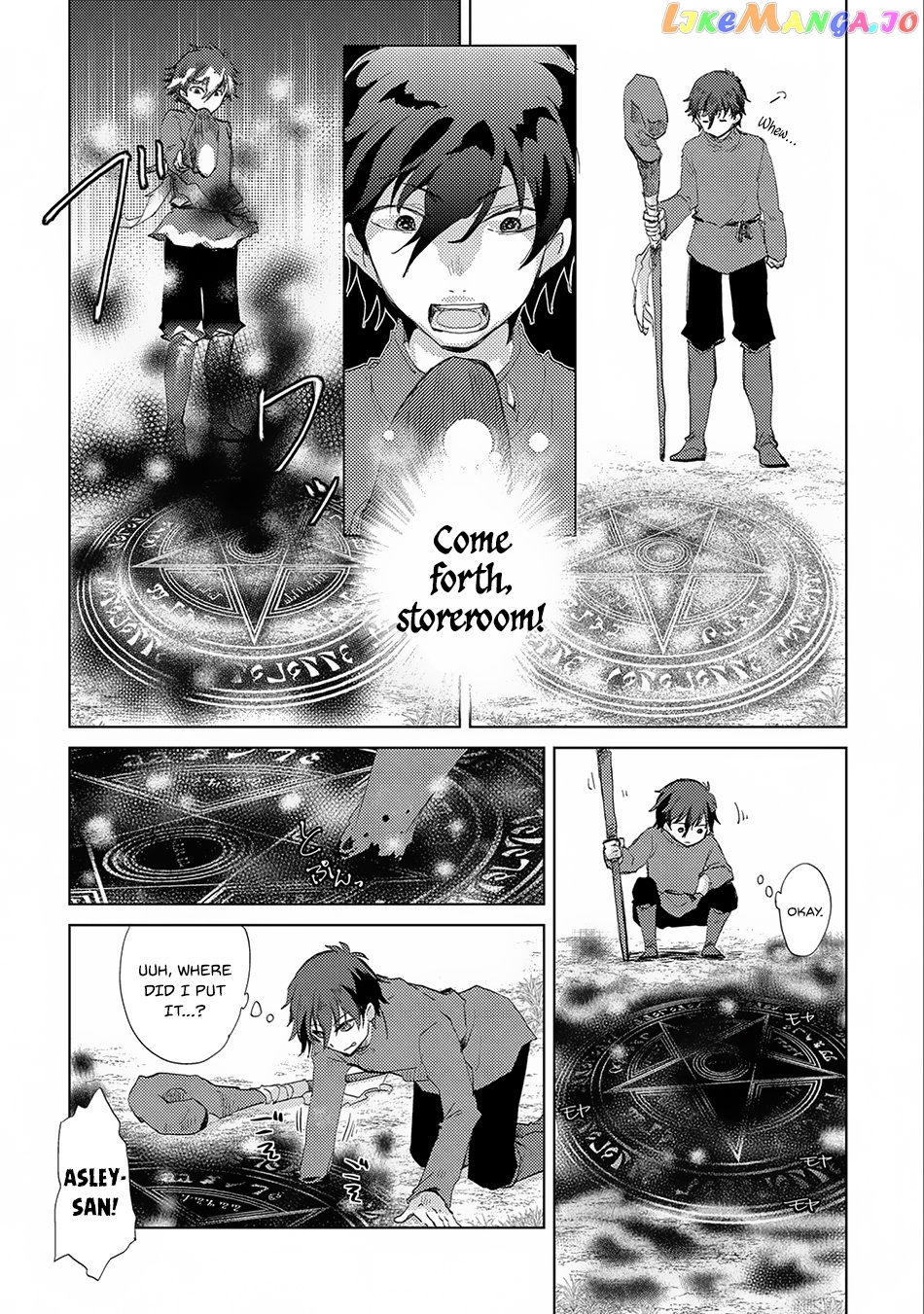 The Principle of a Philosopher by Eternal Fool "Asley" chapter 7 - page 31