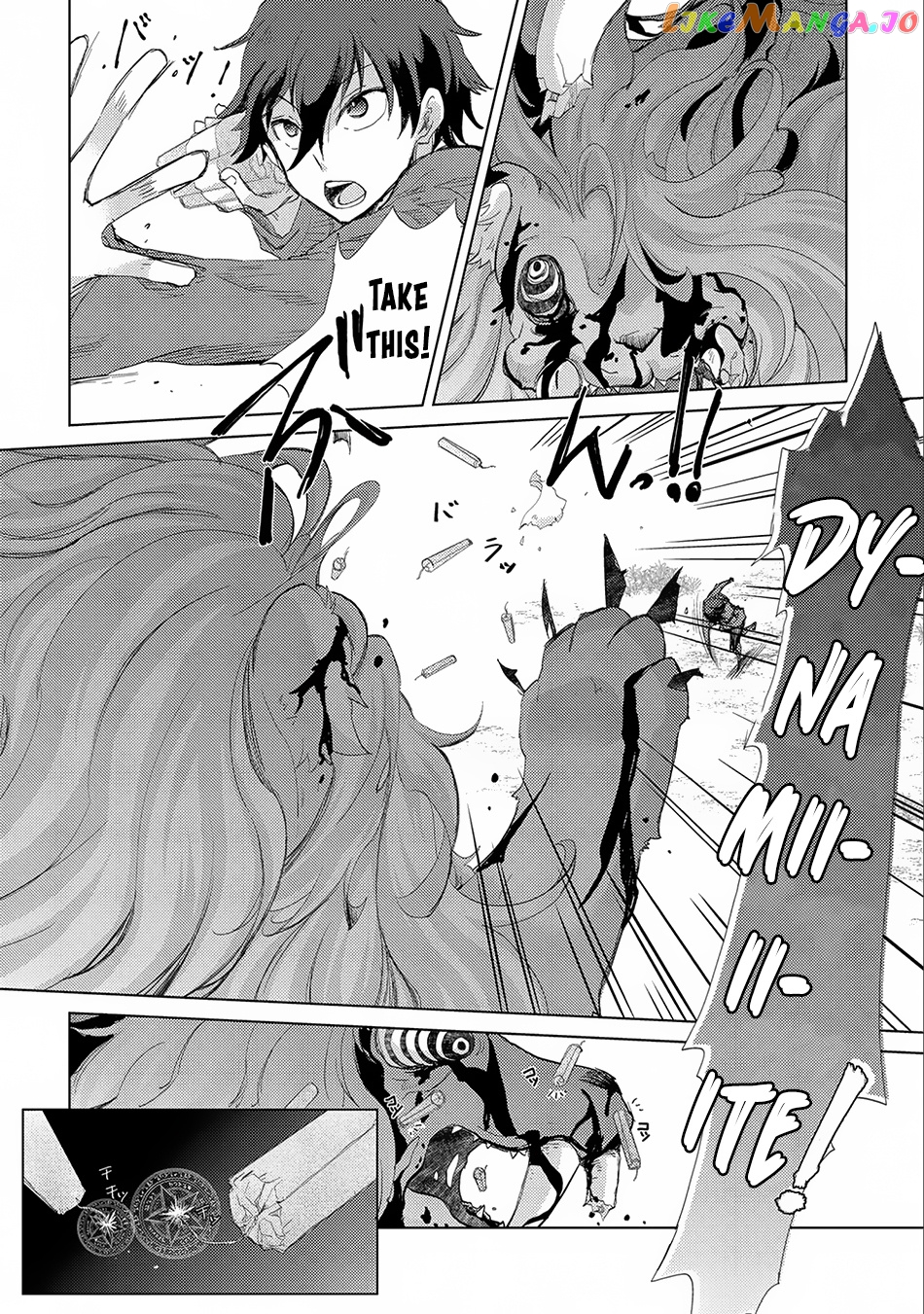 The Principle of a Philosopher by Eternal Fool "Asley" chapter 7 - page 33