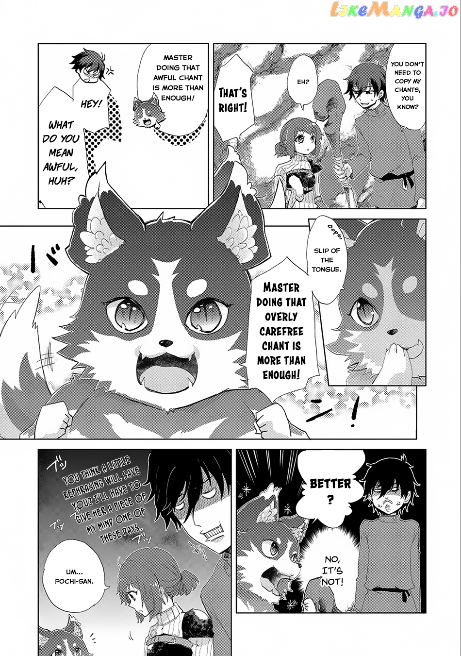 The Principle of a Philosopher by Eternal Fool "Asley" chapter 7 - page 4
