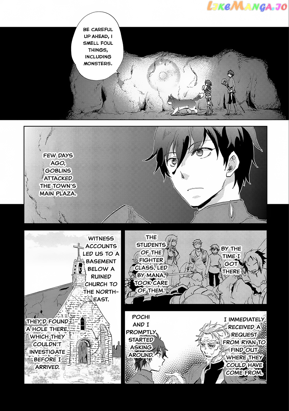 The Principle of a Philosopher by Eternal Fool "Asley" chapter 7 - page 6