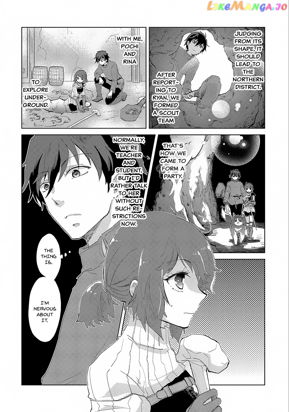 The Principle of a Philosopher by Eternal Fool "Asley" chapter 7 - page 7