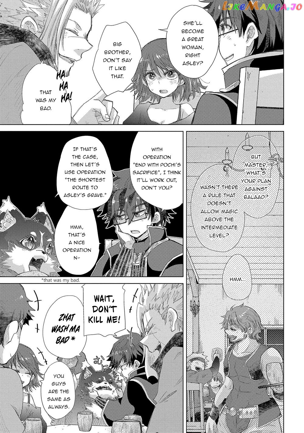 The Principle of a Philosopher by Eternal Fool "Asley" chapter 34 - page 4
