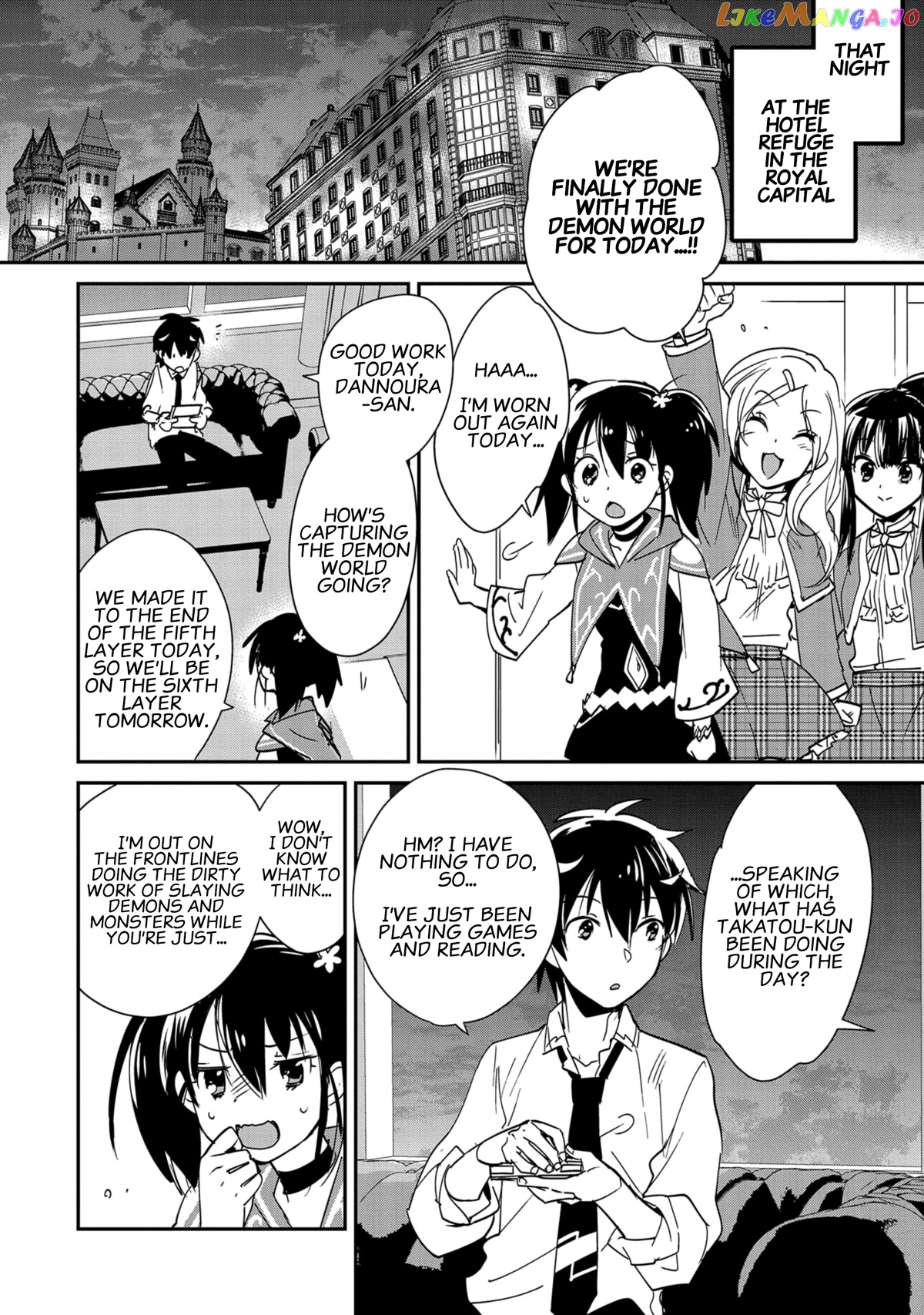 The Other World Doesn't Stand A Chance Against The Power Of Instant Death. chapter 39 - page 2