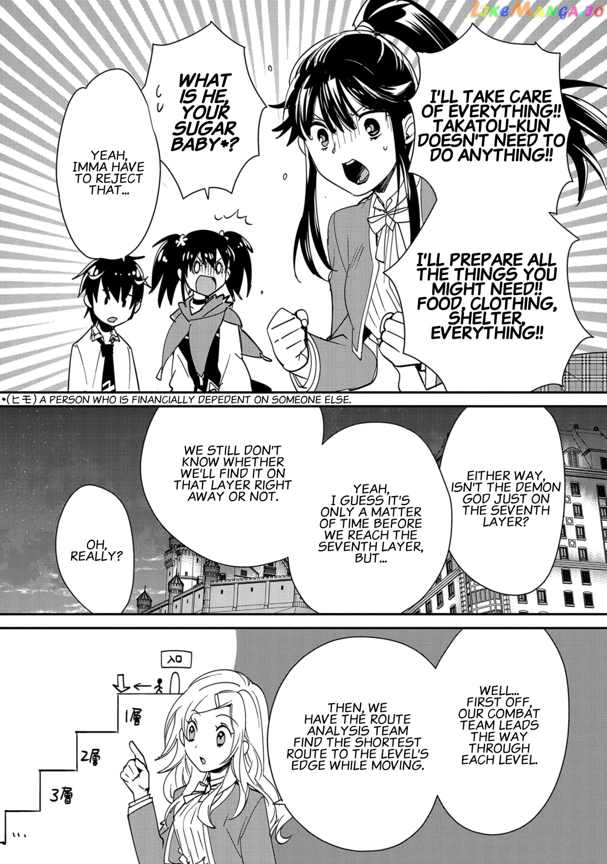 The Other World Doesn't Stand A Chance Against The Power Of Instant Death. chapter 39 - page 4