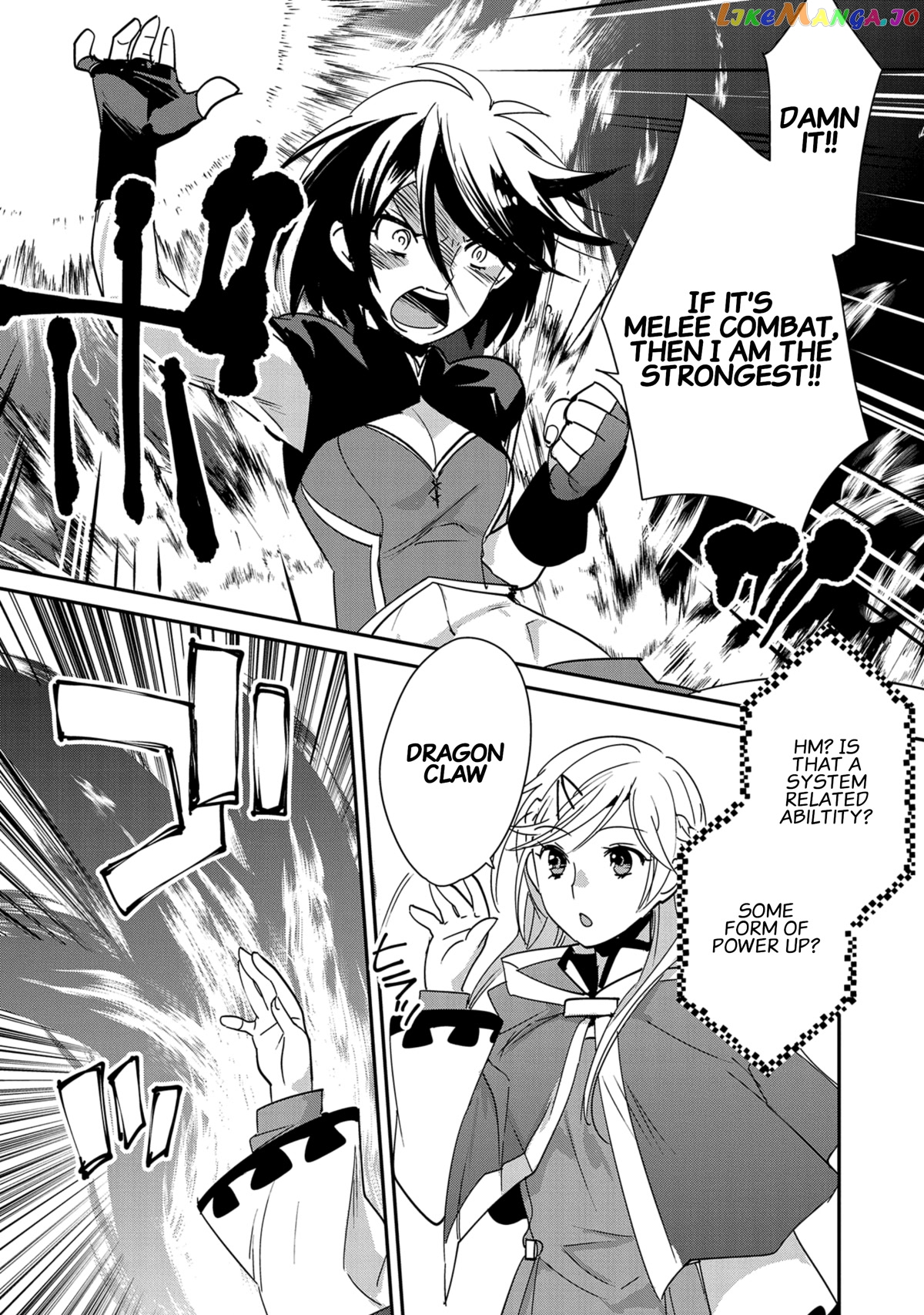 The Other World Doesn't Stand A Chance Against The Power Of Instant Death. chapter 41 - page 2