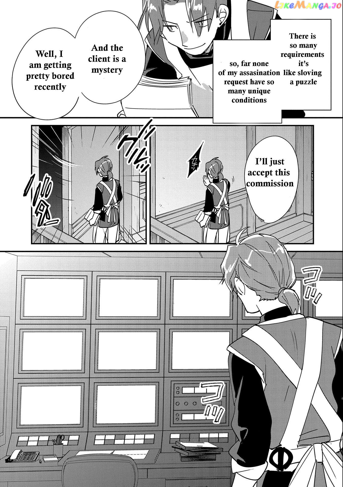 The Other World Doesn't Stand A Chance Against The Power Of Instant Death. chapter 42 - page 4