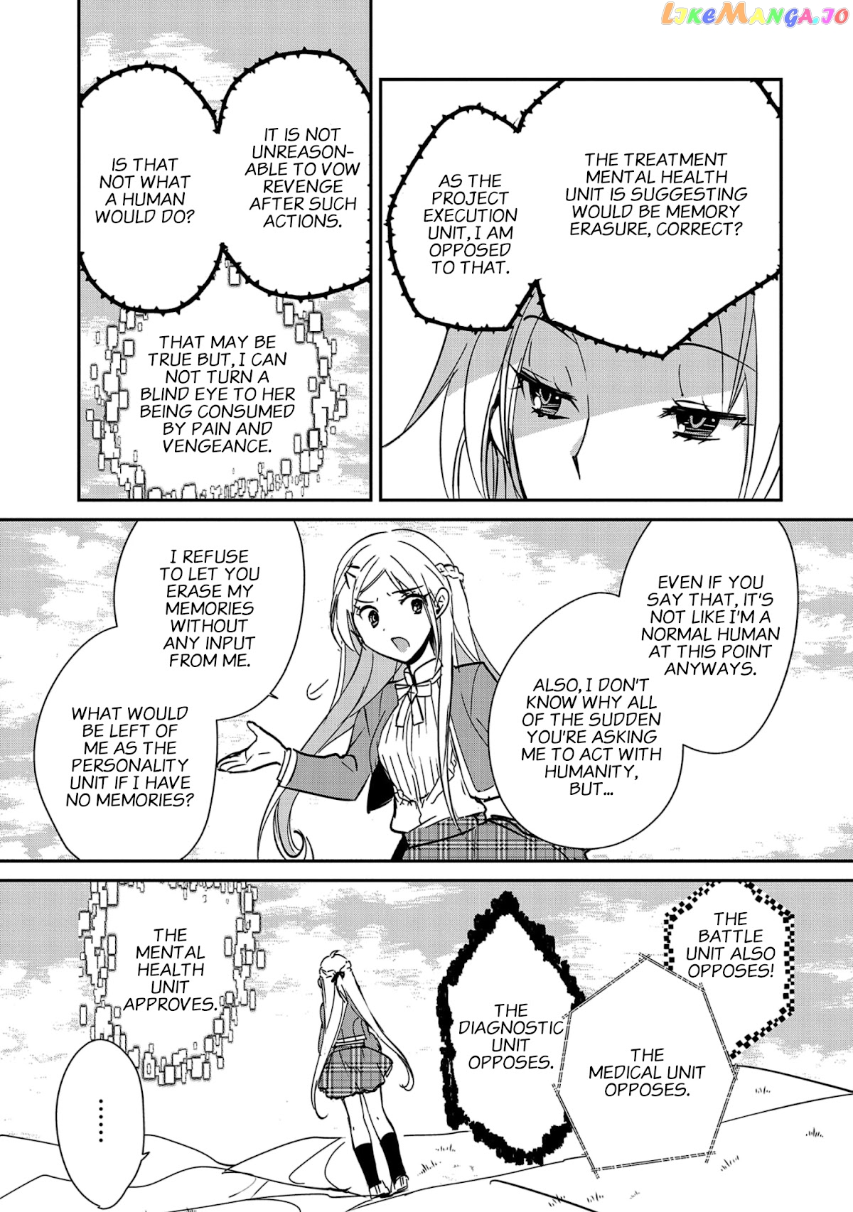 The Other World Doesn't Stand A Chance Against The Power Of Instant Death. chapter 35 - page 3