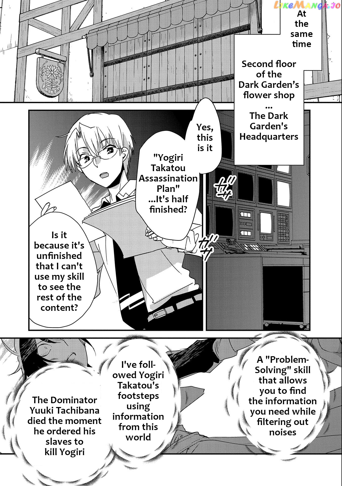 The Other World Doesn't Stand A Chance Against The Power Of Instant Death. chapter 46 - page 18