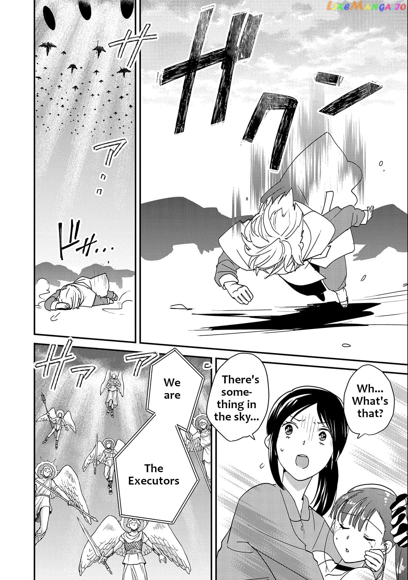 The Other World Doesn't Stand A Chance Against The Power Of Instant Death. chapter 46 - page 2