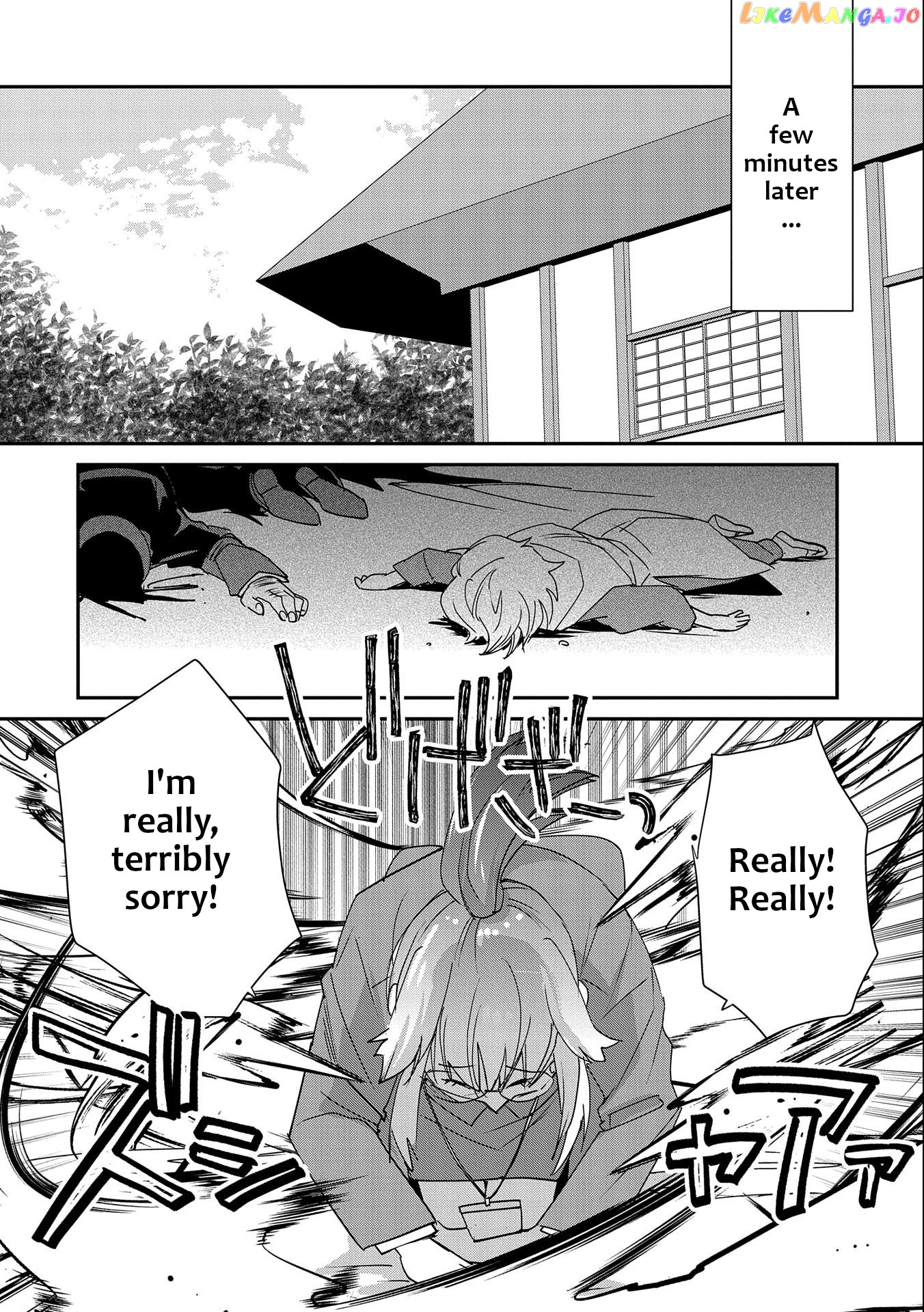 The Other World Doesn't Stand A Chance Against The Power Of Instant Death. chapter 46 - page 6