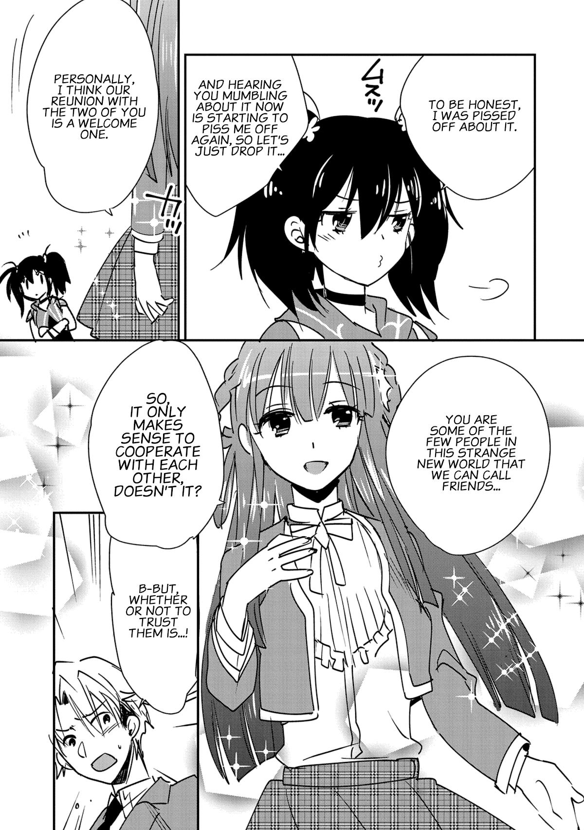 The Other World Doesn't Stand A Chance Against The Power Of Instant Death. chapter 36 - page 3