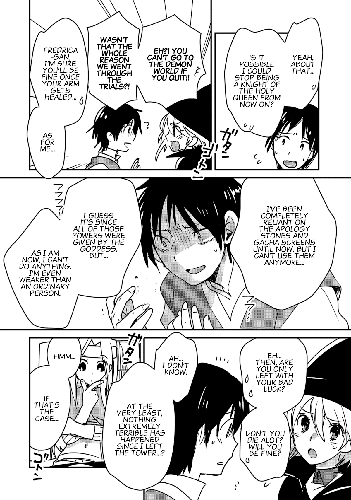 The Other World Doesn't Stand A Chance Against The Power Of Instant Death. chapter 37 - page 4