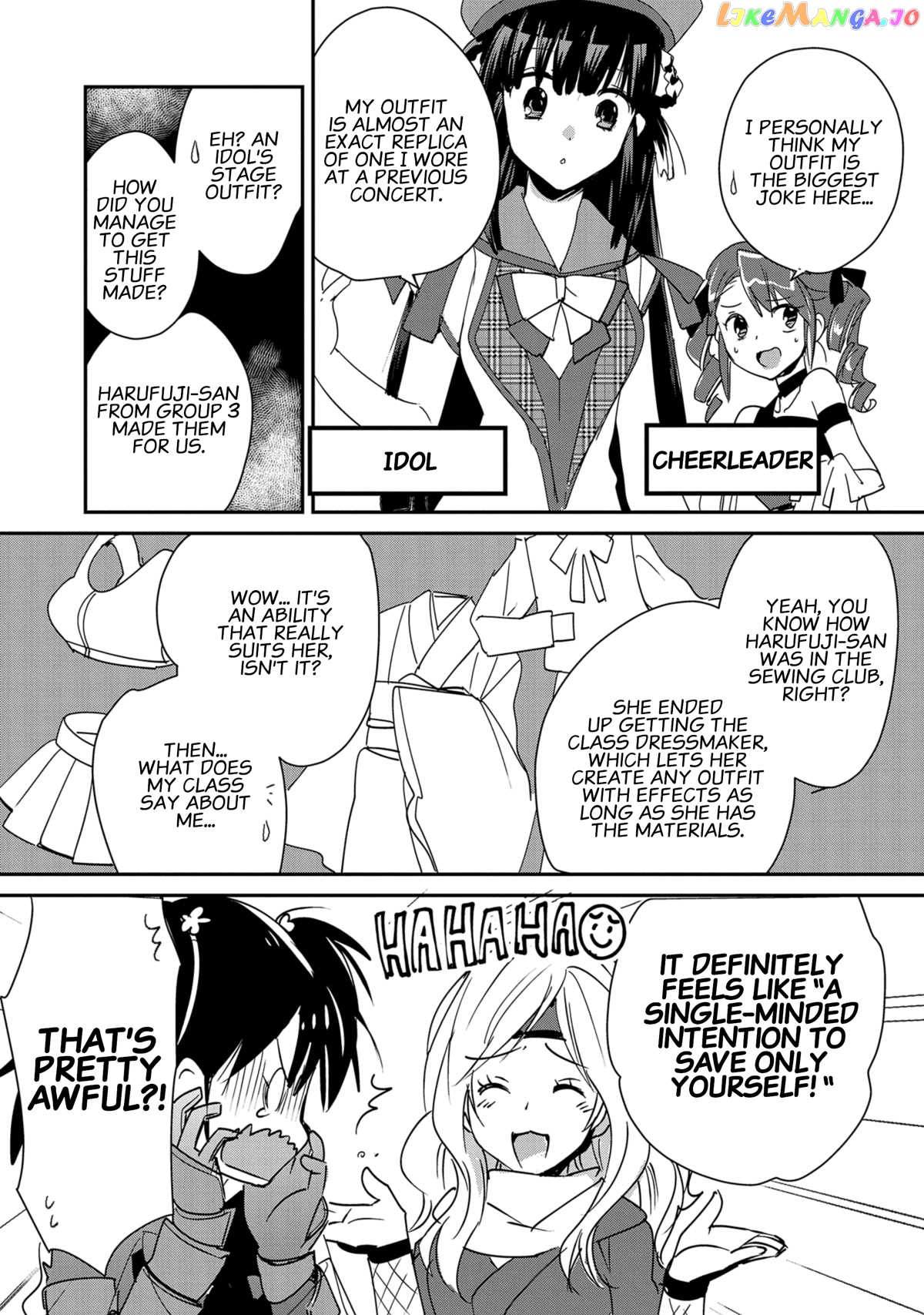 The Other World Doesn't Stand A Chance Against The Power Of Instant Death. chapter 38 - page 3