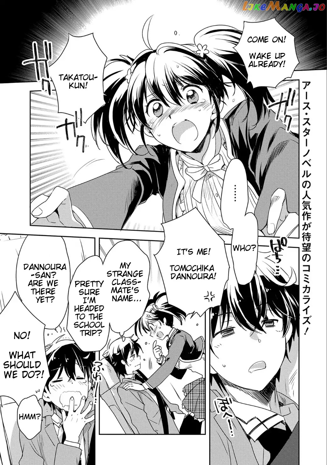 The Other World Doesn't Stand A Chance Against The Power Of Instant Death. chapter 1 - page 2