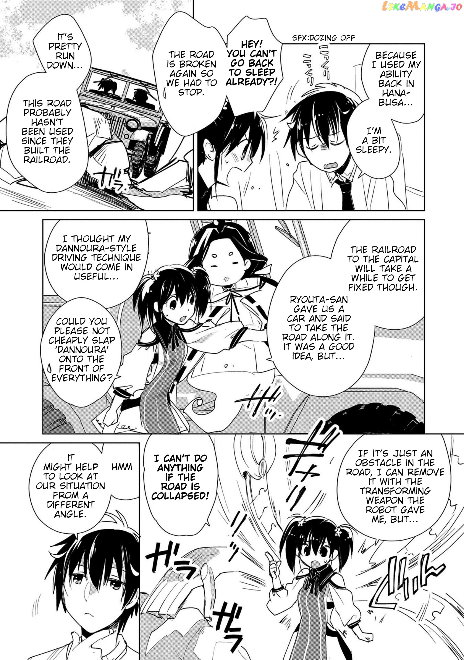 The Other World Doesn't Stand A Chance Against The Power Of Instant Death. chapter 15 - page 3