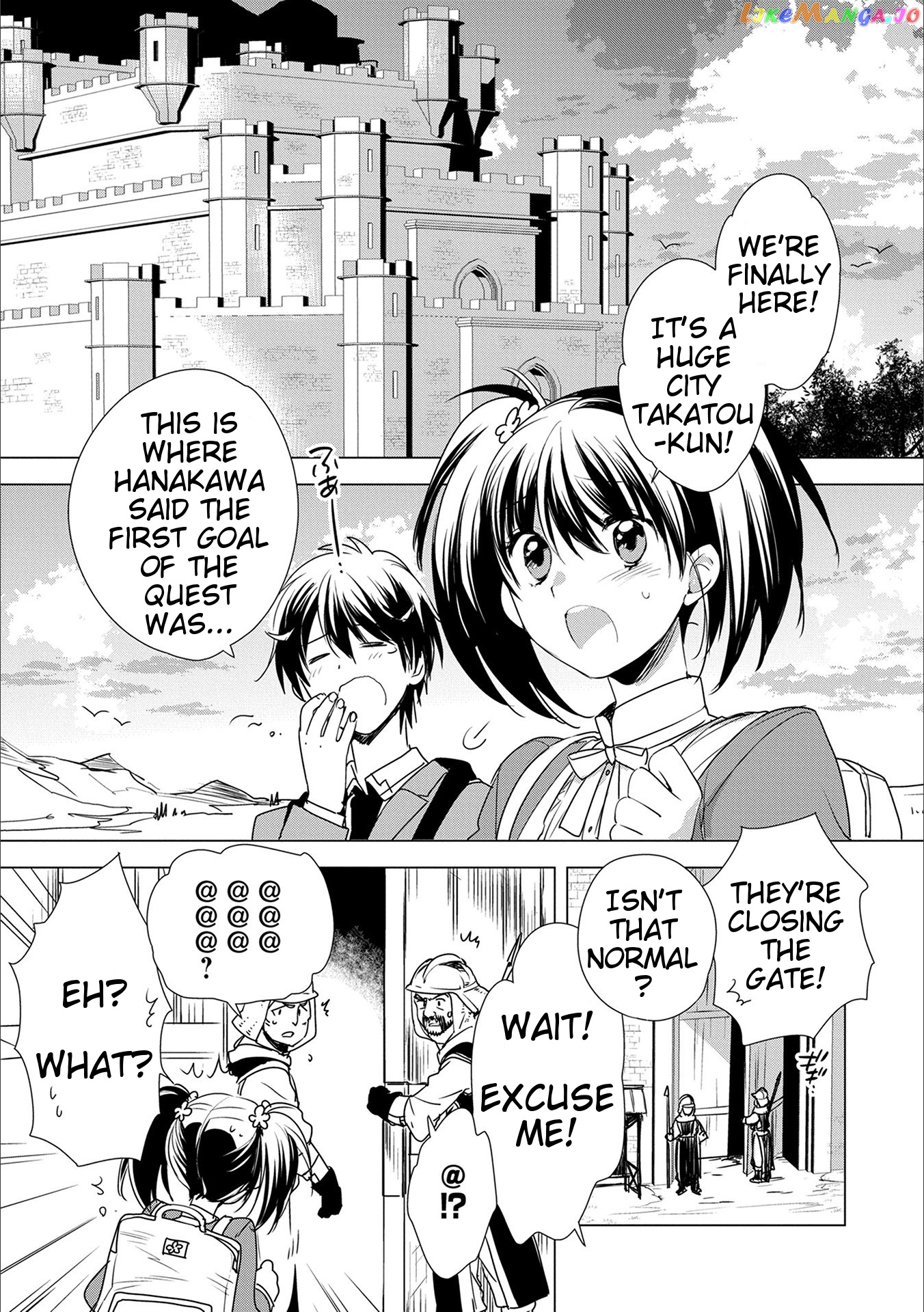 The Other World Doesn't Stand A Chance Against The Power Of Instant Death. chapter 3 - page 2