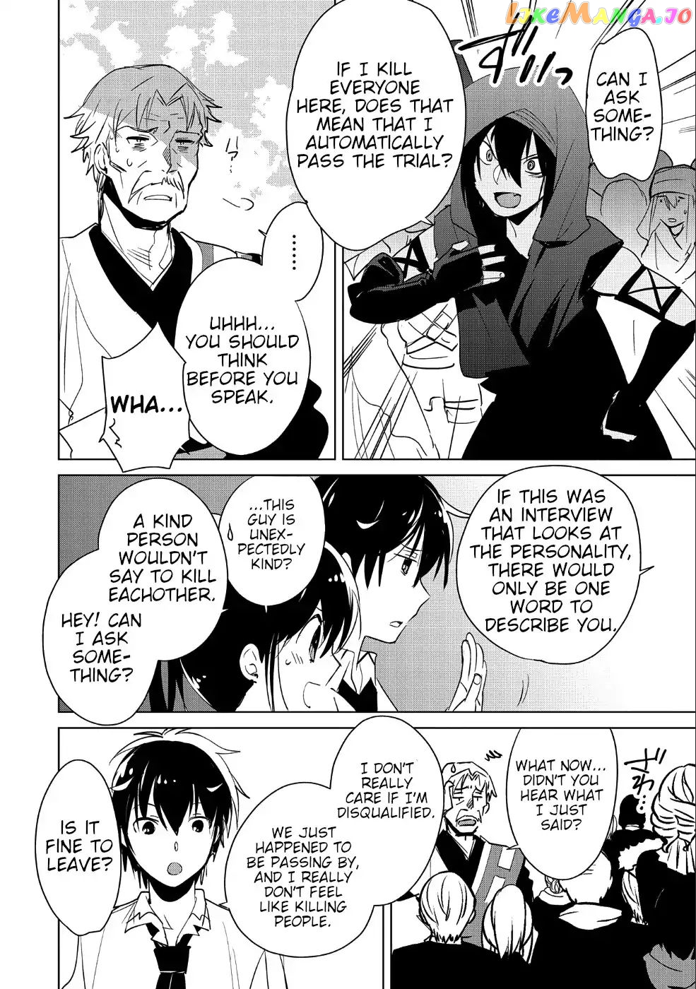 The Other World Doesn't Stand A Chance Against The Power Of Instant Death. chapter 16 - page 2