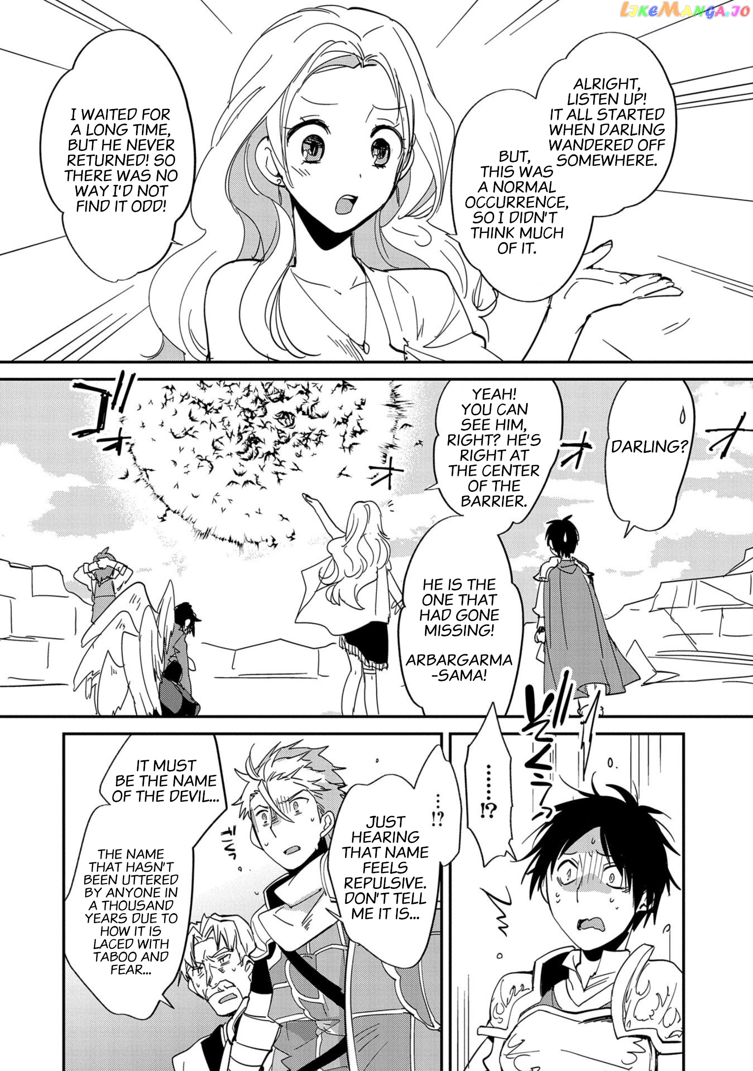 The Other World Doesn't Stand A Chance Against The Power Of Instant Death. chapter 25 - page 2
