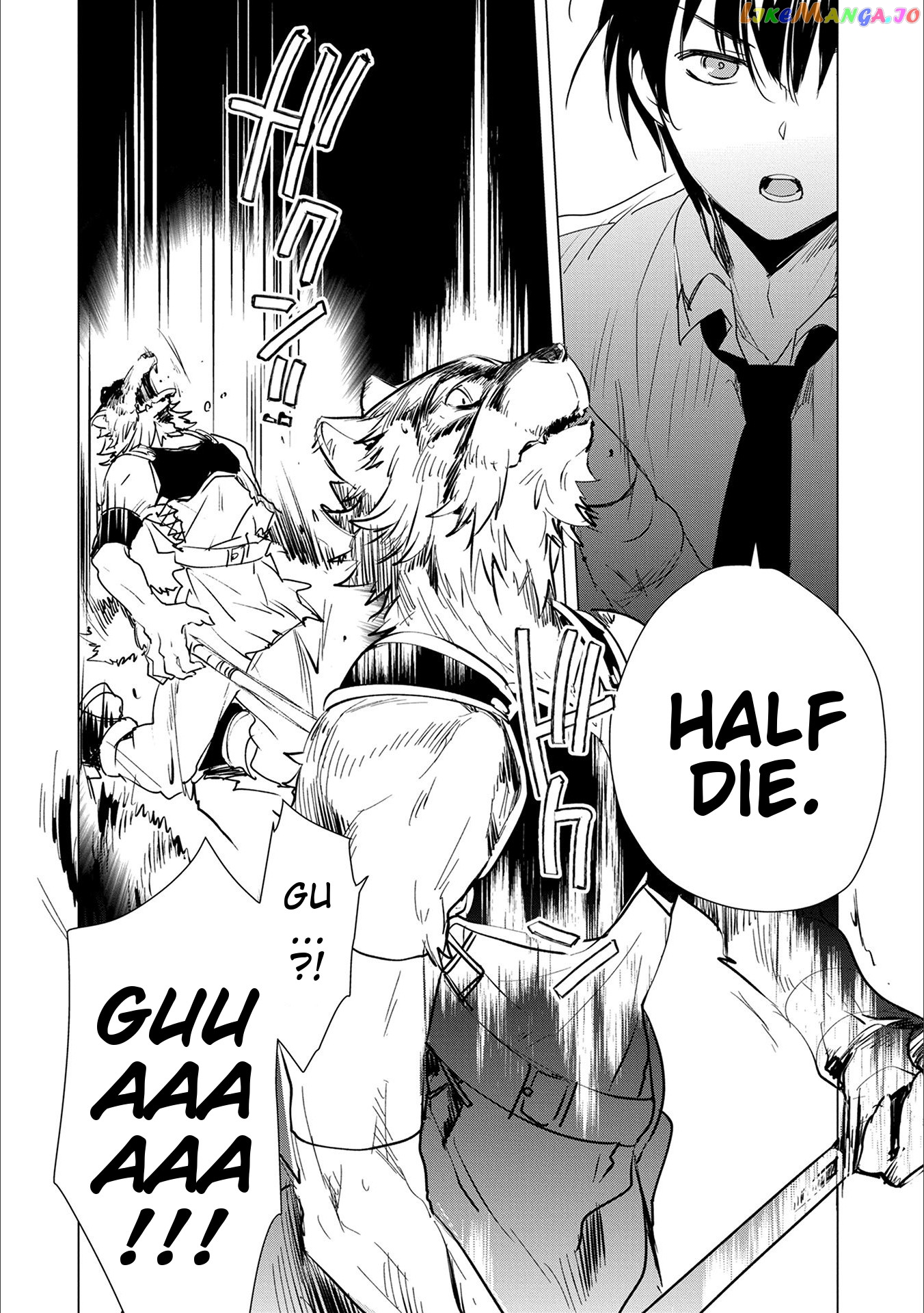 The Other World Doesn't Stand A Chance Against The Power Of Instant Death. chapter 4 - page 2