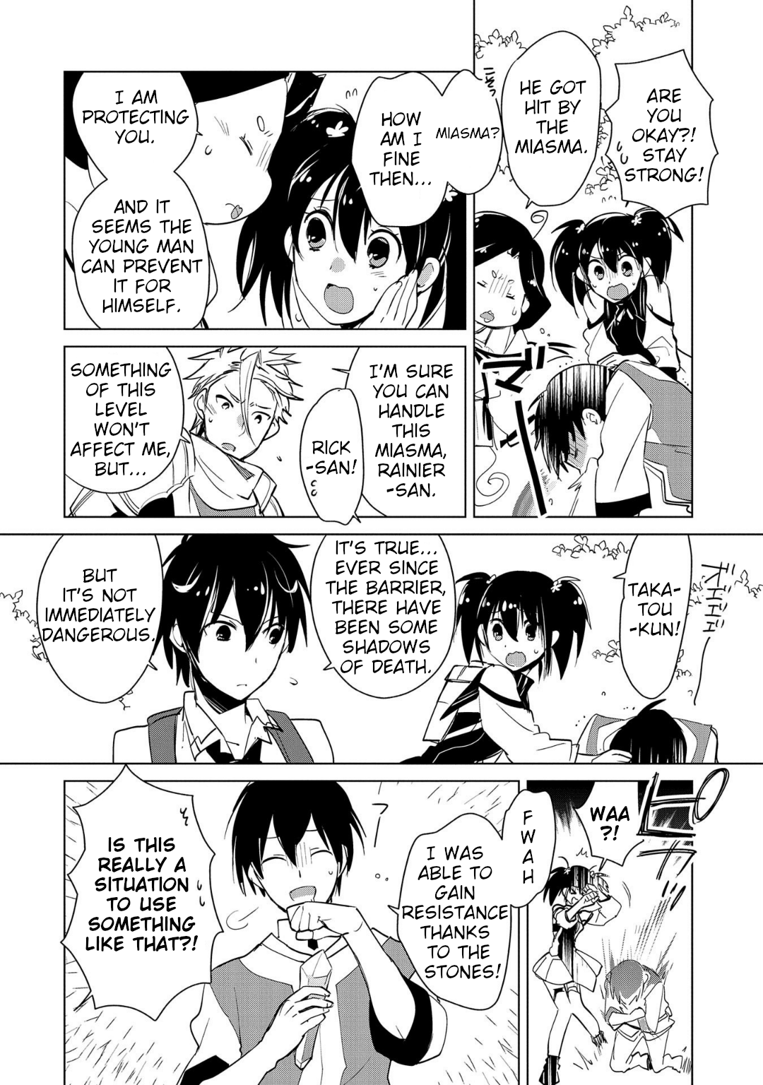 The Other World Doesn't Stand A Chance Against The Power Of Instant Death. chapter 17 - page 2