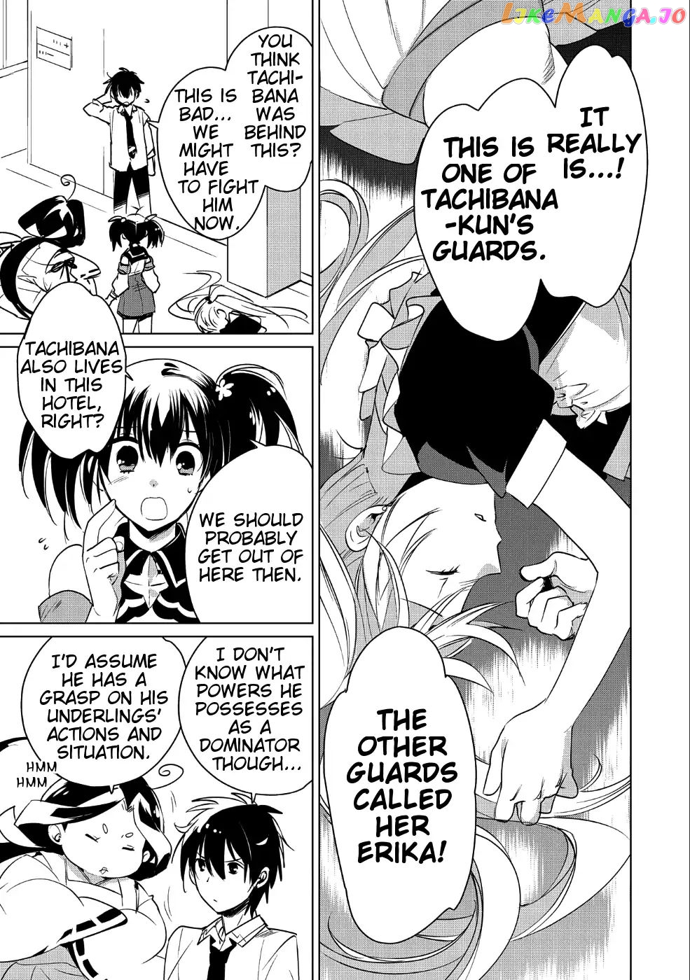 The Other World Doesn't Stand A Chance Against The Power Of Instant Death. chapter 9 - page 1