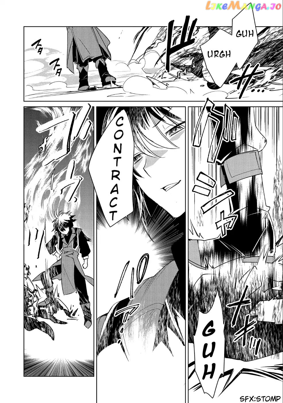 The Other World Doesn't Stand A Chance Against The Power Of Instant Death. chapter 9 - page 9