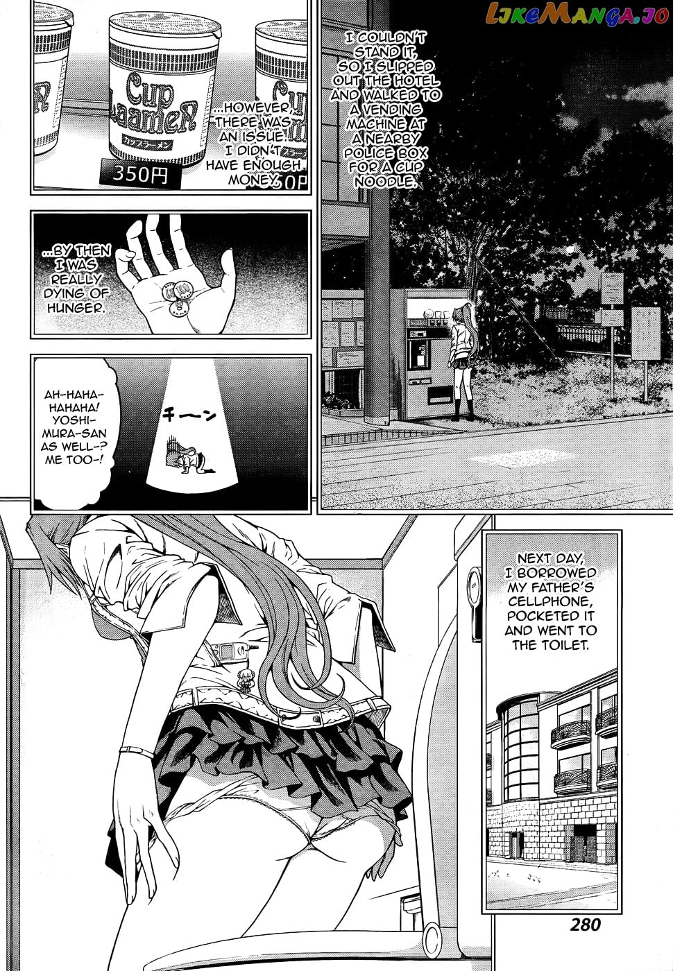 Hinamizawa Teiryuujo – Higurashi No Naku Koro Ni Genten chapter 4 - page 10