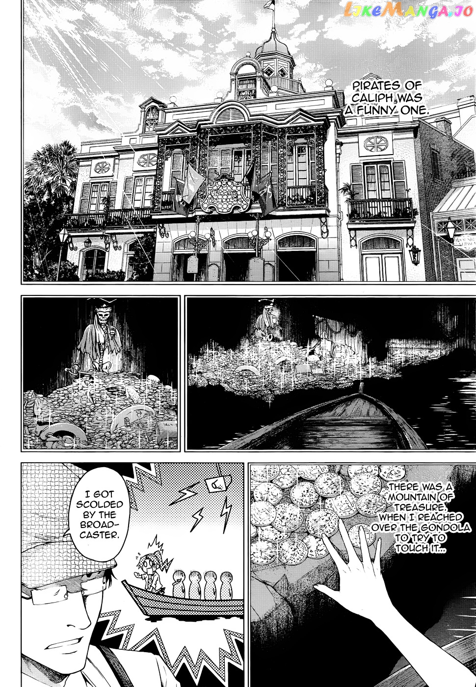 Hinamizawa Teiryuujo – Higurashi No Naku Koro Ni Genten chapter 4 - page 12