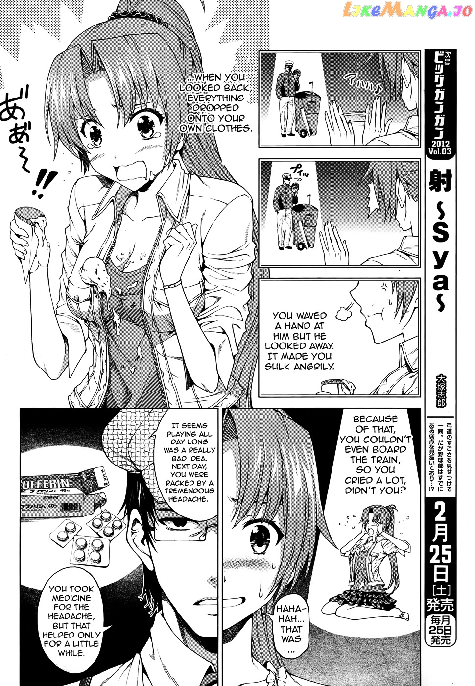Hinamizawa Teiryuujo – Higurashi No Naku Koro Ni Genten chapter 4 - page 14