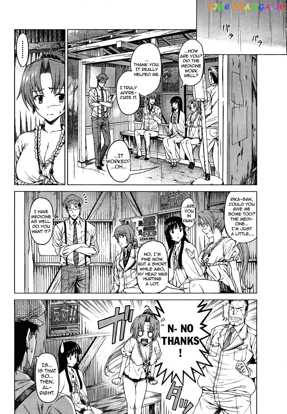 Hinamizawa Teiryuujo – Higurashi No Naku Koro Ni Genten chapter 4 - page 19