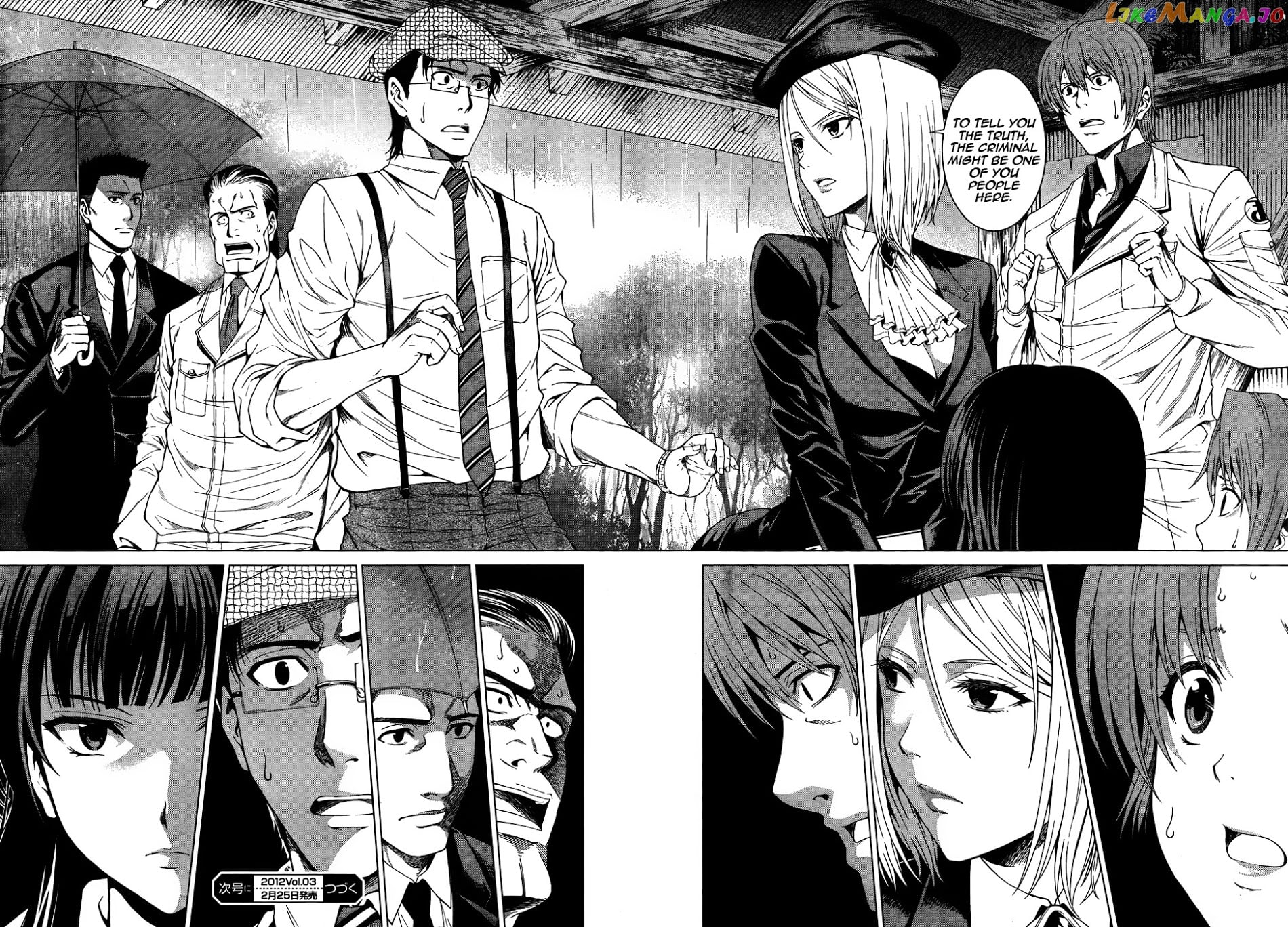 Hinamizawa Teiryuujo – Higurashi No Naku Koro Ni Genten chapter 4 - page 25