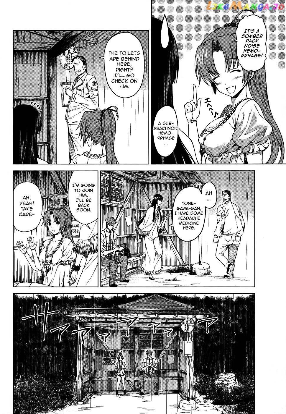 Hinamizawa Teiryuujo – Higurashi No Naku Koro Ni Genten chapter 4 - page 6