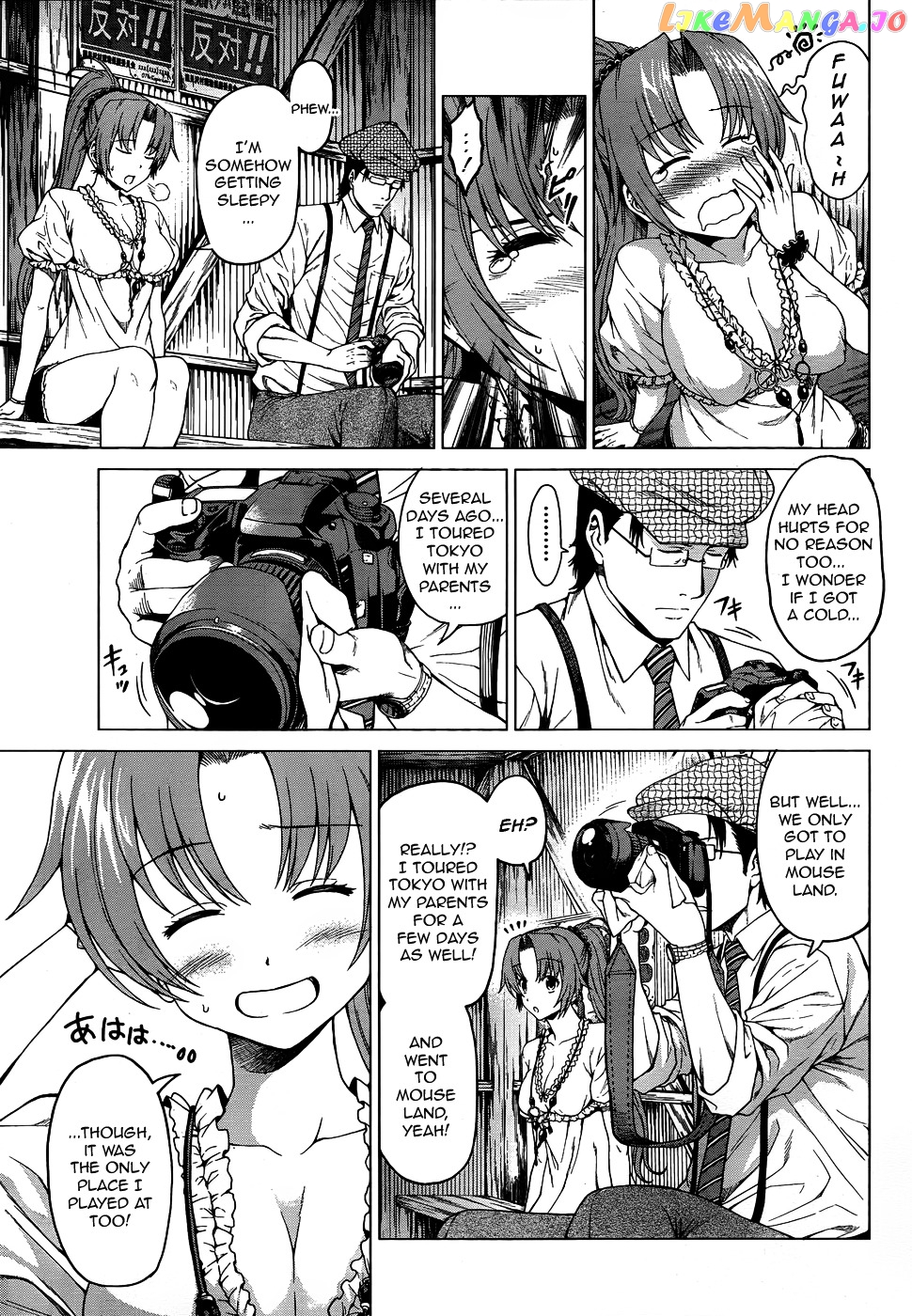 Hinamizawa Teiryuujo – Higurashi No Naku Koro Ni Genten chapter 4 - page 7