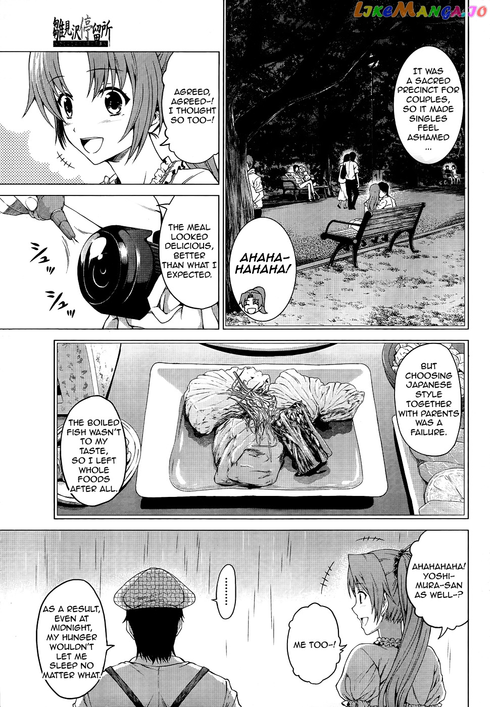Hinamizawa Teiryuujo – Higurashi No Naku Koro Ni Genten chapter 4 - page 9