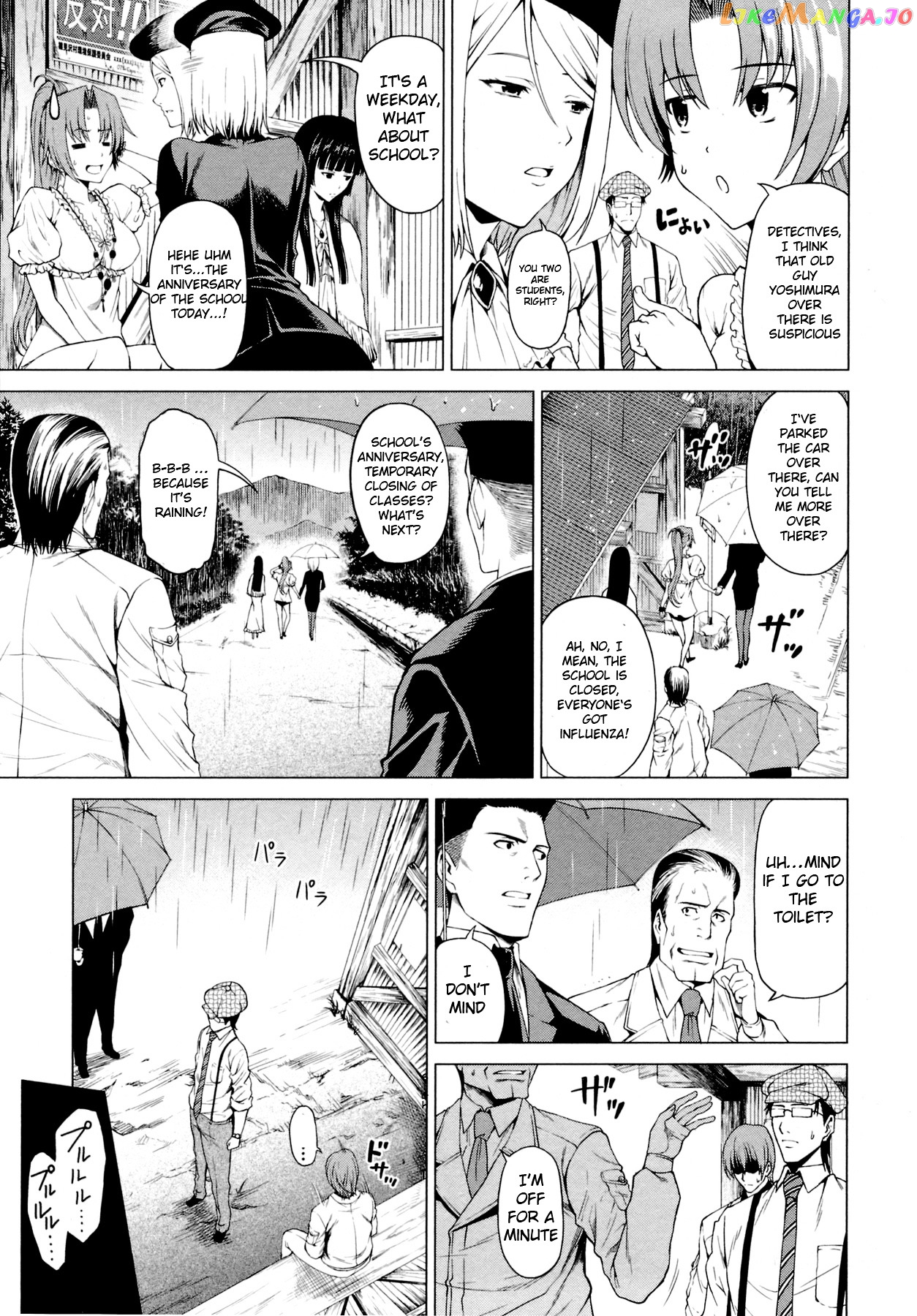 Hinamizawa Teiryuujo – Higurashi No Naku Koro Ni Genten chapter 5 - page 2
