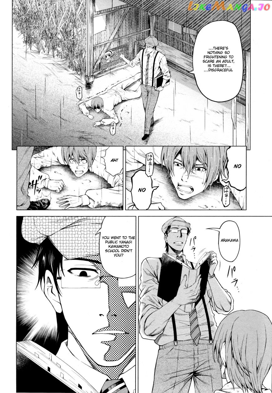 Hinamizawa Teiryuujo – Higurashi No Naku Koro Ni Genten chapter 6 - page 2