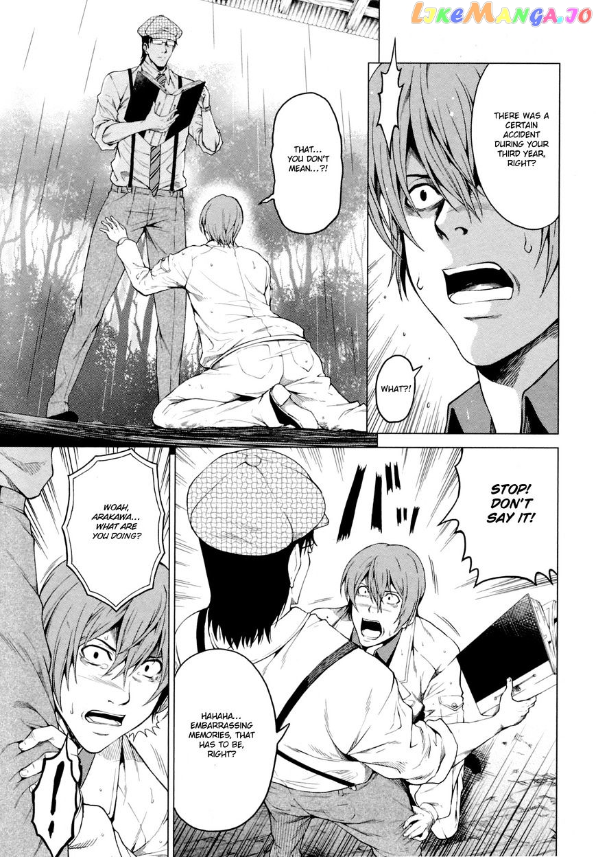 Hinamizawa Teiryuujo – Higurashi No Naku Koro Ni Genten chapter 6 - page 3