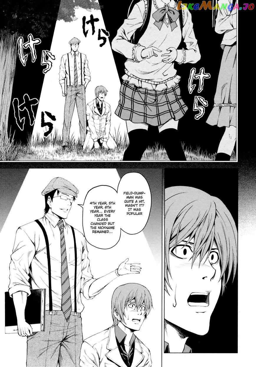 Hinamizawa Teiryuujo – Higurashi No Naku Koro Ni Genten chapter 6 - page 7