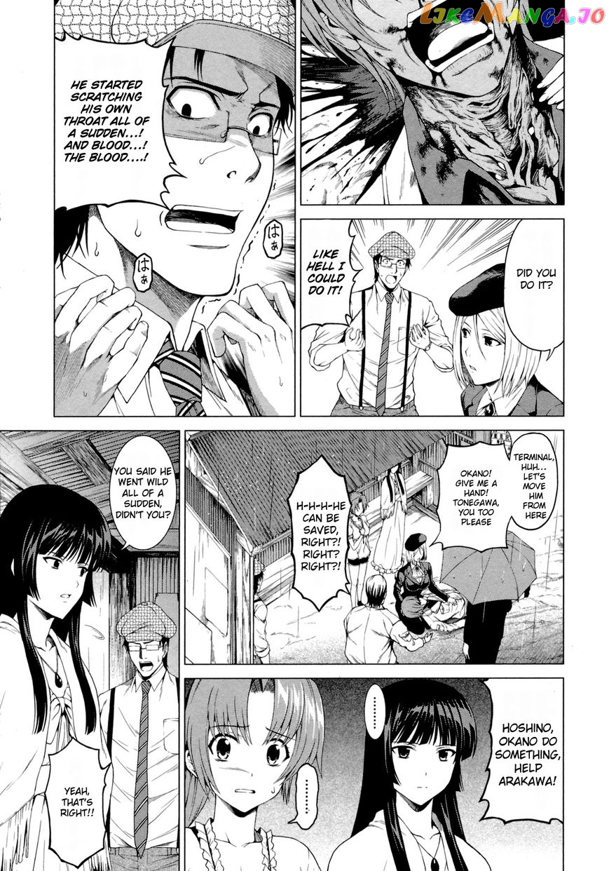 Hinamizawa Teiryuujo – Higurashi No Naku Koro Ni Genten chapter 7 - page 3