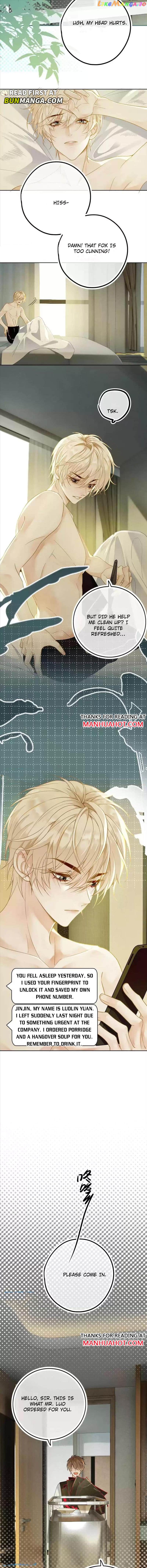 Sweet Desire! The Cold Lord God, Who Can Tease, Coax, and Act Coquettish. Chapter 4 - page 4